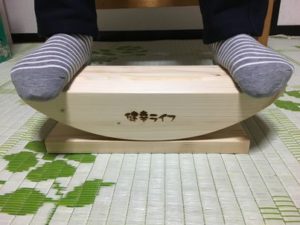 あしふみ健幸ライフの足ふみ器