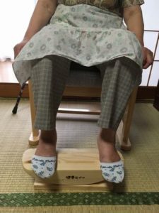 あしふみ健幸ライフを使っている母