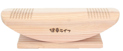 両わきに8本ずつ縦のすべり止めの溝が入っているあしふみ健幸ライフ